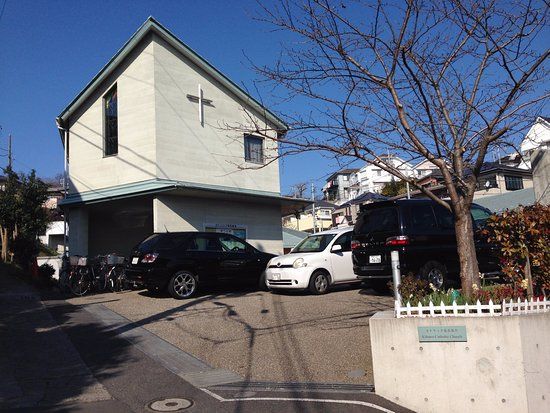 Kikuna Catholic Church