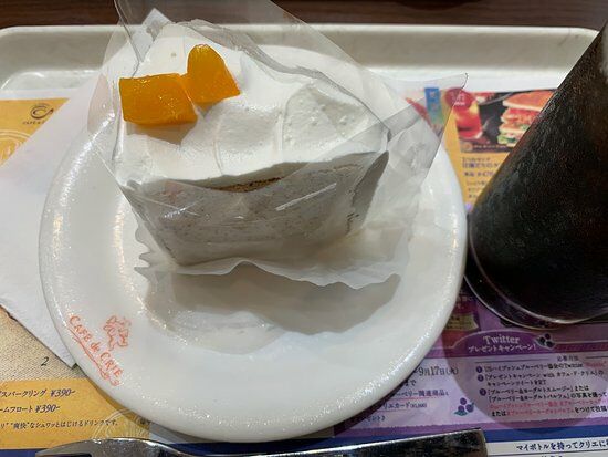 Cafe de Crie Shin-Yokohama Kokusai Hotel